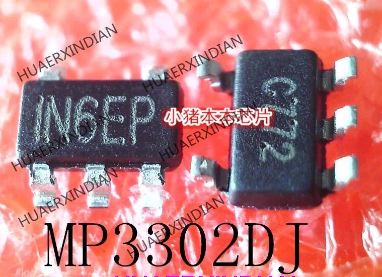 MP3302DJ-LF-Z MP330… - image