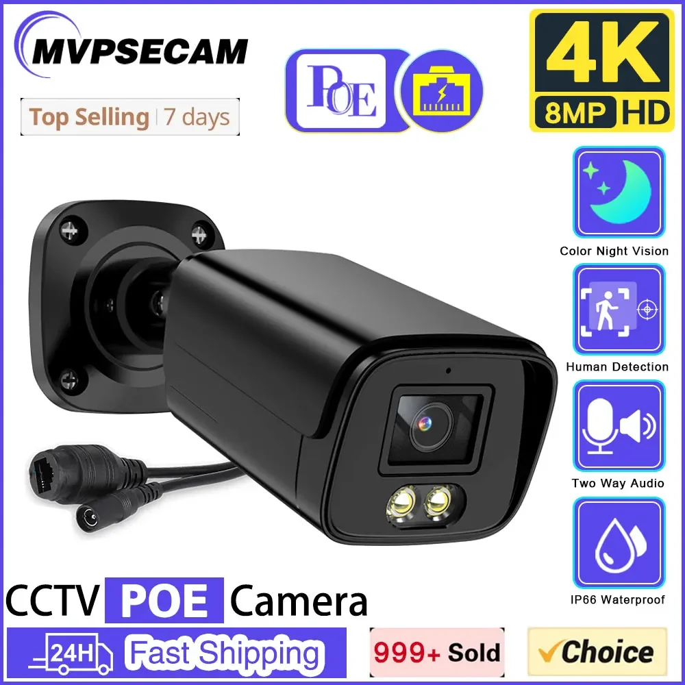 4K CCTV POE IP Security Camera Outdoor Waterproof 8MP Color Night Vision Bullet Camera Video Surveillance System Two Way Audio