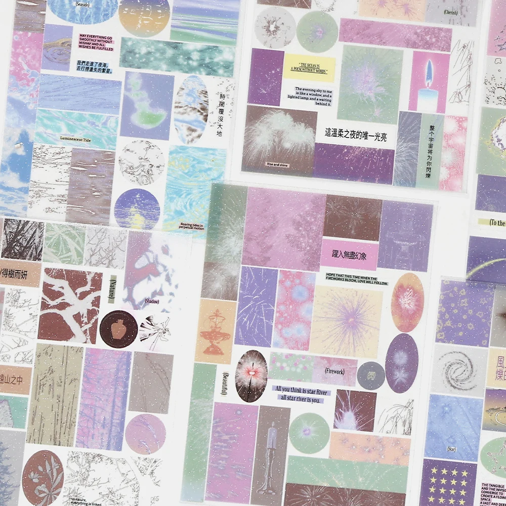 4 نمط 2 قطعة التوضيح الرجعية تألق الرمال الحرفية الحيوانات الأليفة يموت قطع ملصق DIY بها بنفسك المواد اليدوية سجل القصاصات لاصقة تزيين