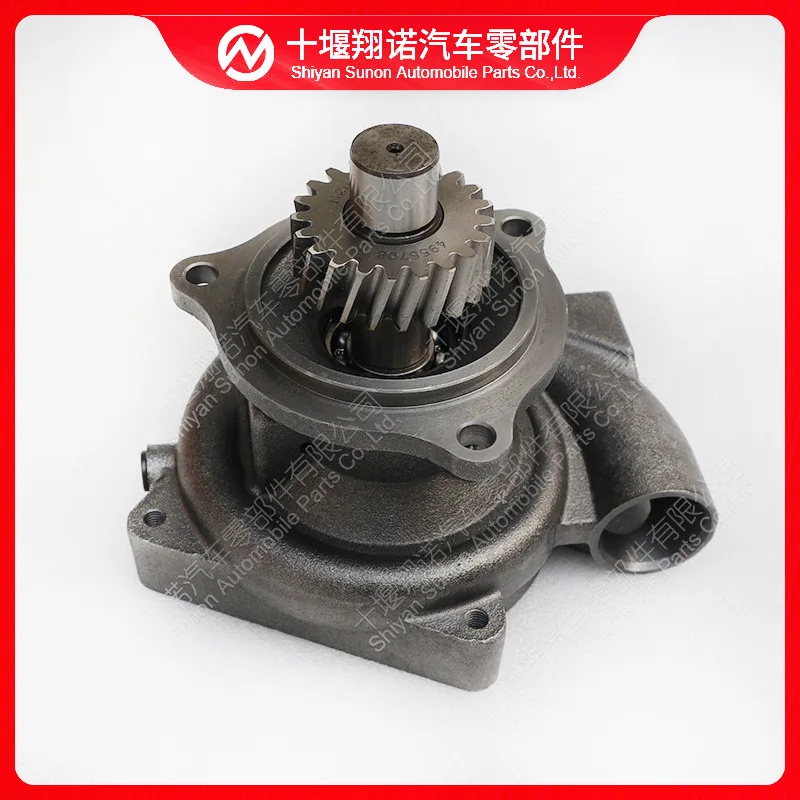 

Suitable for Cummins ISM11 engine water pump 3102587 4962783 4972843 4955708 4972842