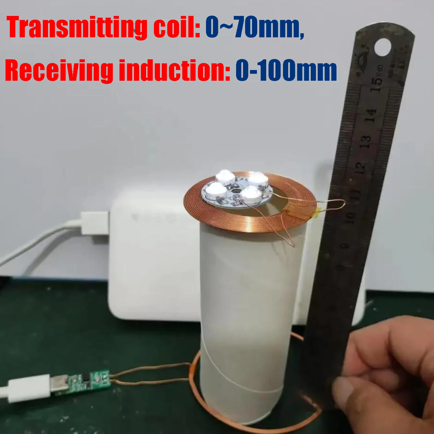 0-100mm Type-c USB ワイヤレス電源モジュール DC 5V 送信機コイル + コイル誘導ランプ LED ライト