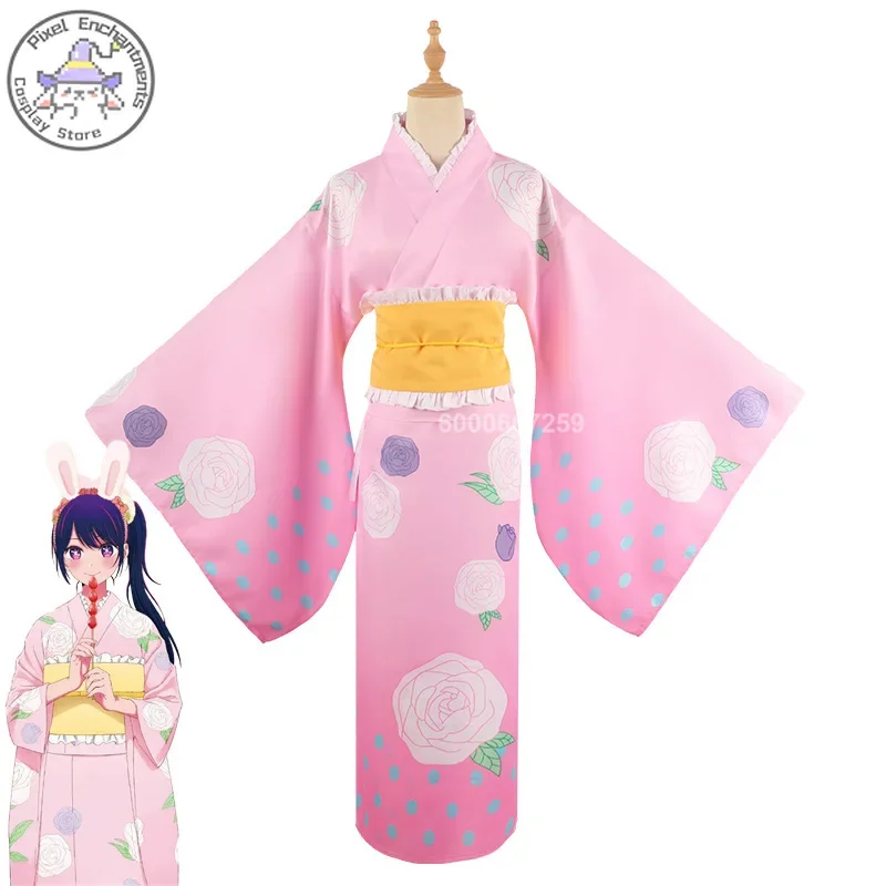 OSHI NO KO Anime Hoshino Ai Cosplay Costume Sweet Women's Pink Kimono Wig Set Party Comic Con Role Play Outfit