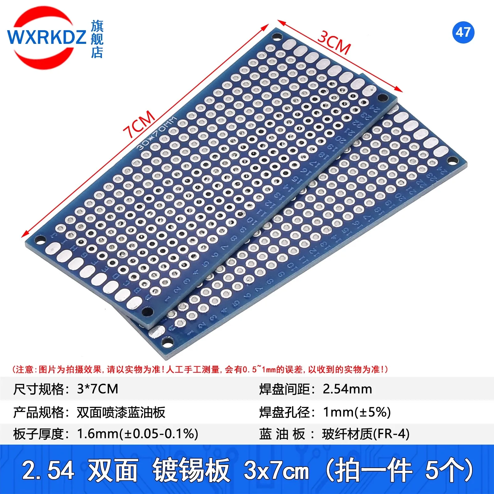 

10PCS 3x7cm Double Side Prototype PCB Board 2.54MM PITCH 3*7cm Universal Printed Circuit Board Experimental PCB Plate 30x70mm