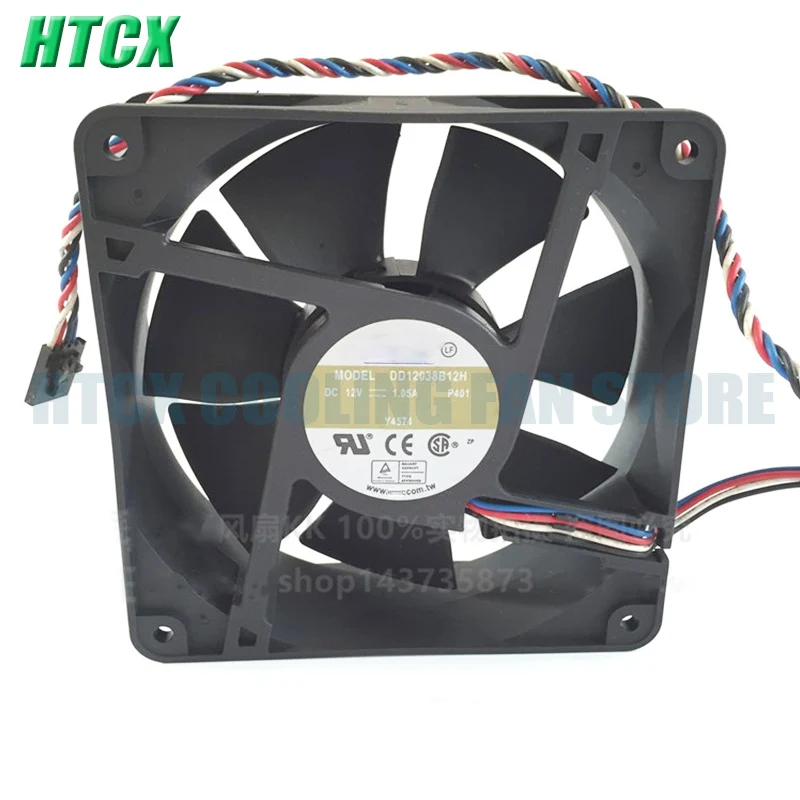 New 12CM 12038 12V 4.5A High Air Volume Violent Fan DB12038B12H Double Ball 3-wire