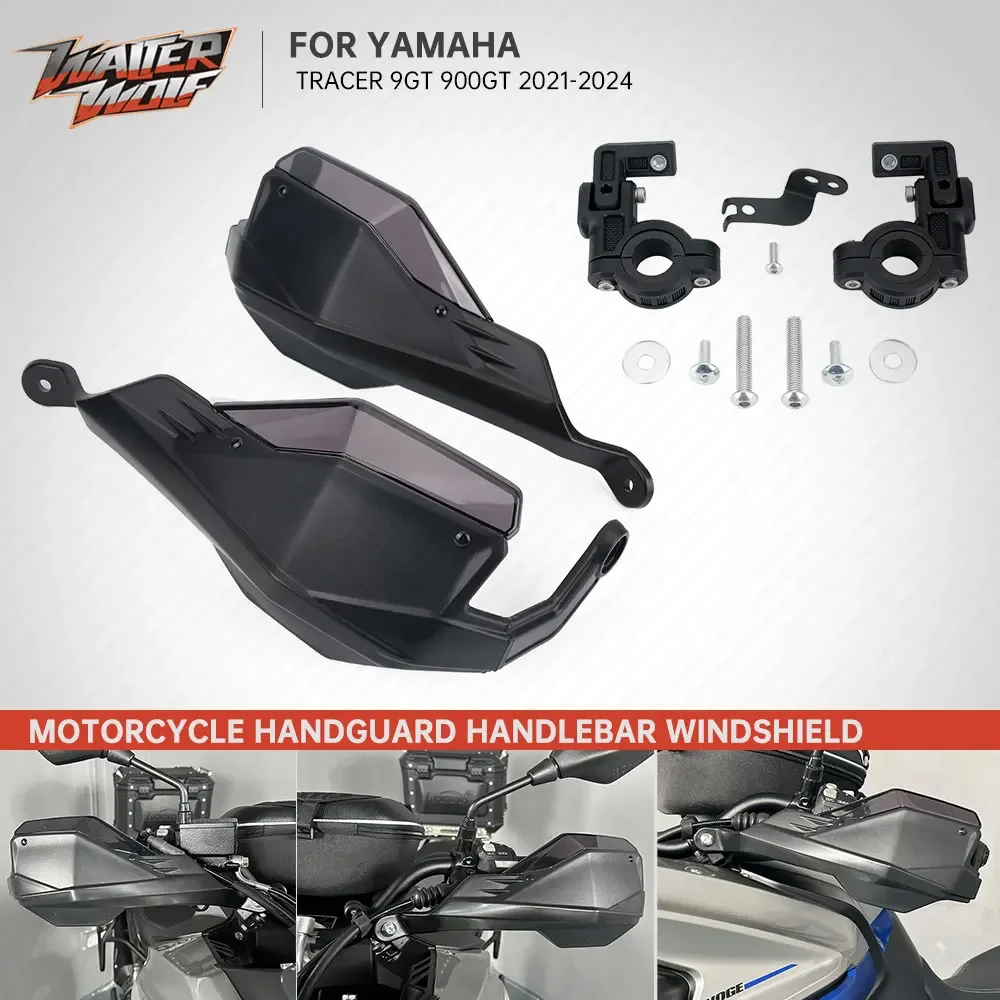 Motorcycle Hand Guards Protection For Yamaha Tracer 9GT+ 9/gt 9/gt Plus 2021-2024 Risen Handguard Shield Cover Tracer9 GT + Plus