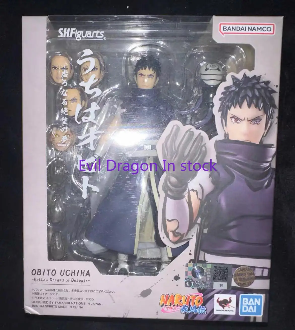 Original Bandai SH Figuarts SHF Obito Uchiha Hollow Dreams Of Despair Naruto In Stock Anime Figures Collection Model Toys