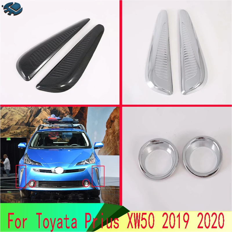 Car Accessories ABS Chrome Front Fog Light Lamp Cover Trim Molding Bezel For Toyata Prius PHEV XW50 2019 2020