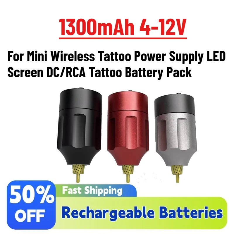 

Upgrade 1300mAh 4-12V Rechargeable Power Supply for Mini Wireless Tattoo Power Supply LED Screen DC/RCA Tattoo Battery Pack