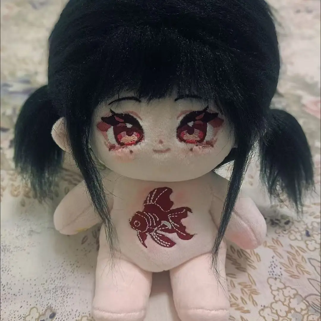 Honkai-Peluche douce Cosplay, Star Rail, Rotterdam, Kle, Handsome, Butter Toys, Customization Figure, Body, fur s Up, Anime, Xmas Gifts, 20cm