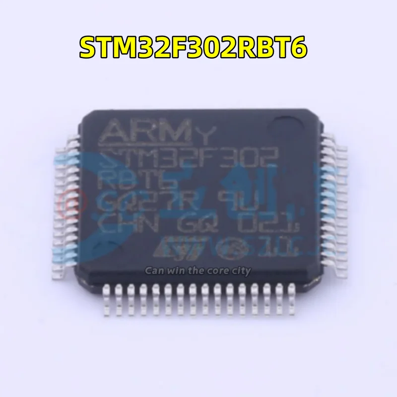 

1-100 PCS/LOT New original STM32F302RBT6 package LQFP64 32 bit microcontroller microchip IC