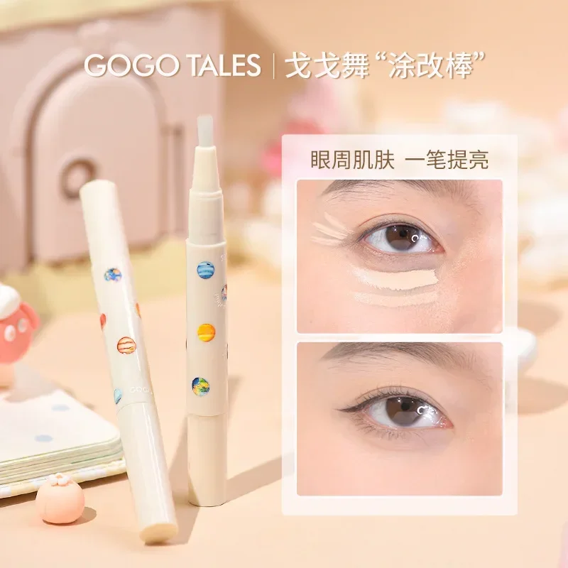 GOGOTALES Softening Pore Concealer Fluid Contouring Foundation Cream Brightening Blemishes Foundation