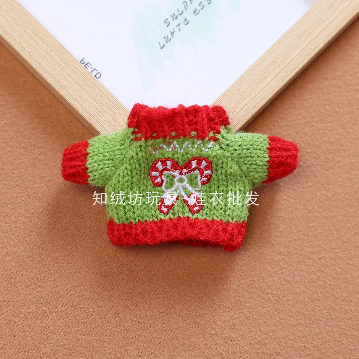 

Christmas New Year Knitted Sweater Set For 15/17cm Labubu 1st/2nd/3rd Gen - Festive Styles