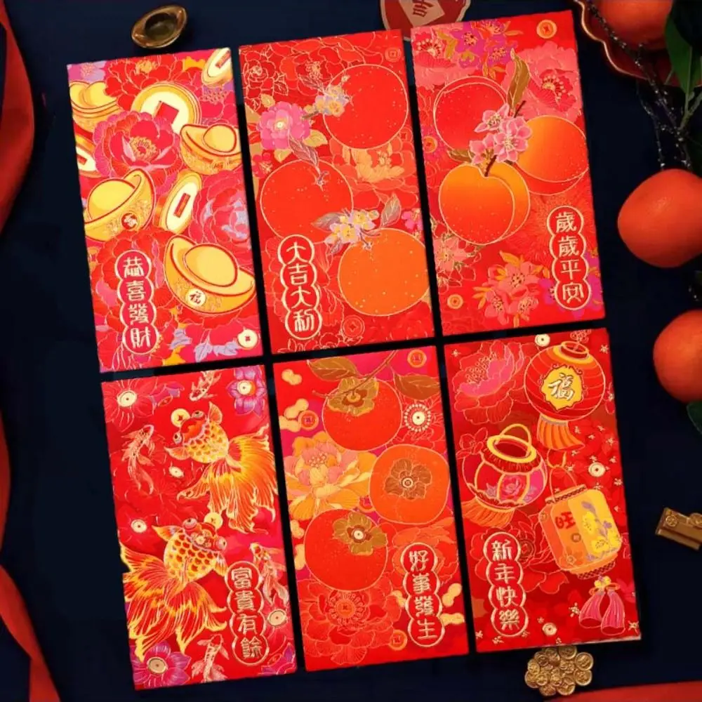 6pcs Hot Stamping Chinese New Year Red Envelope Mixed Pattern Rectangular Lucky Money Bag Solid Thickened Red Packet 2025