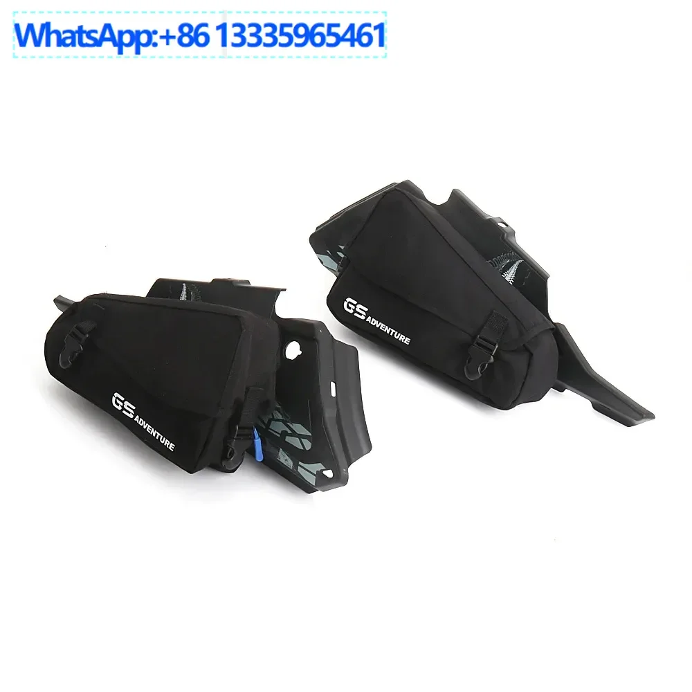 

Suitable for F750GS R1200GS LC R1250GS Motorcycle Side Frame Crash Bag Storage Bag
