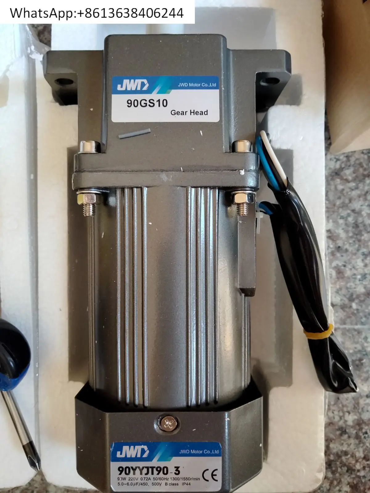 

Однофазный двигатель 90 Вт с регулировкой скорости 220 В 90YYJT90-3 + 1:10 с ушной коробкой передач 90GS10