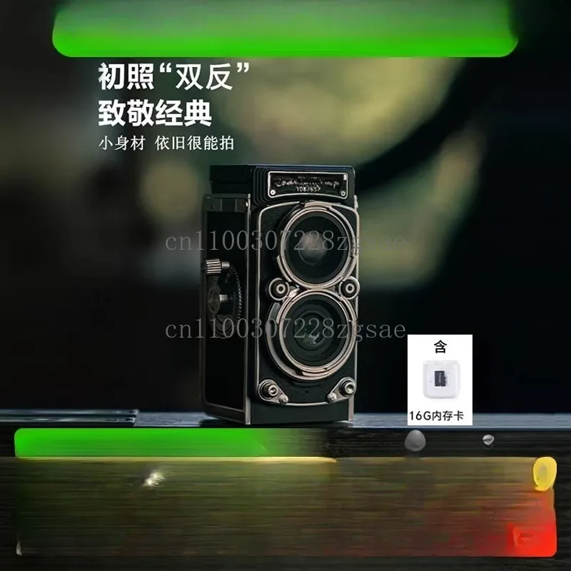 

Цифровая камера высокой четкости M1 в стиле ретро с двойной обратной пленкой и ЖК-пленкой