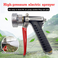 Agricultural Water Gun High Pressure Sprayer Brass Nozzle Pipe Lawn Car Wash Sprayer Sprinkler Car Wash Wide Spray Range Garde