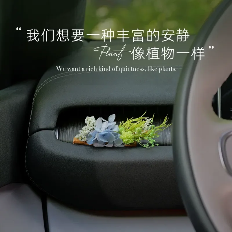 Cinnamon Eternal Flower Car Air Freshener Aromatherapy Decoration Advanced Dried Flower Diffuser Trendy Gift
