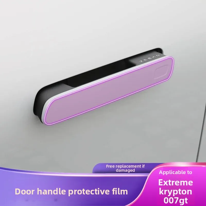

2025 ZEEKR007GT дверная ручка модифицированная внешняя прозрачная автомобильная наклейка устойчивая к царапинам защитная пленка для дверной ручки