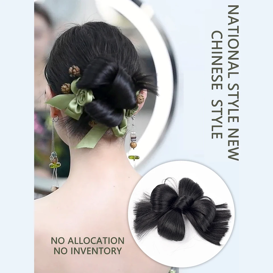 EASTSECRET-Estilo Chinês Bola Cabeça Flor Bud Cabeça Hanfu, Peruca Estilo Antigo, Saco de Cabelo, Noiva Bun, Anel de Cabelo, Novo