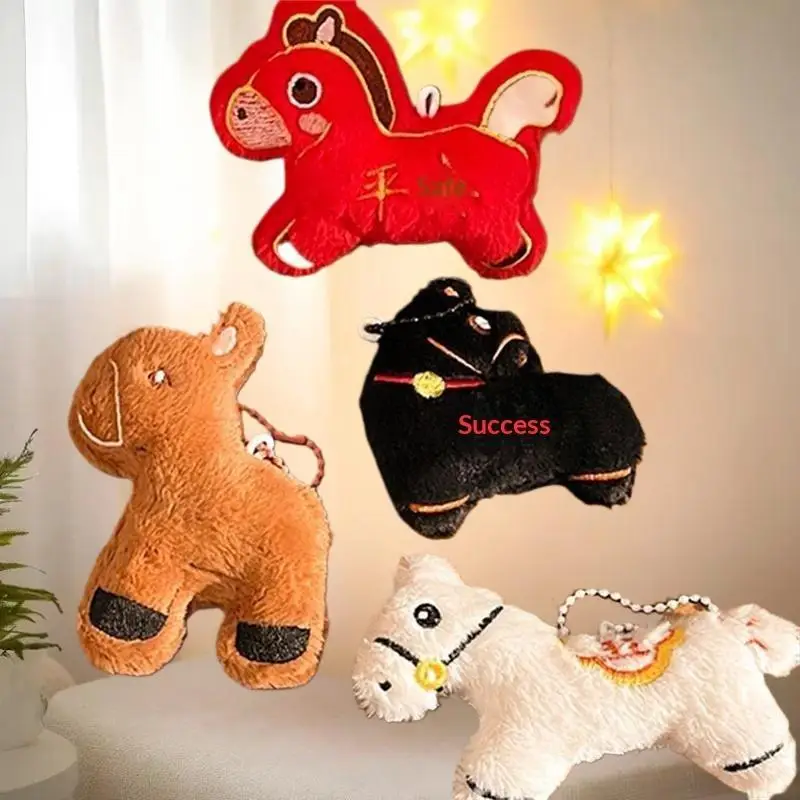 馬年ぬいぐるみキーホルダー、かわいいぬいぐるみポニーマスコットペンダント、中国の旧正月のお土産