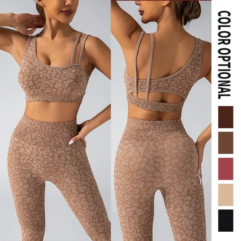 Seamless Leopard Yoga Suit Peach Hip-lifting and High Waist Fitness Pants High Elastic Back Sports Vest tracksuit women sports