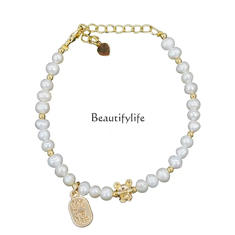 

Real freshwater pearl bracelet, Nafu Rabbit exquisite, cute and sweet jewelry.