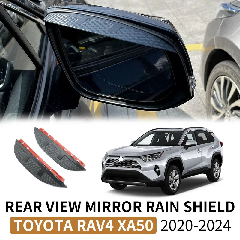 For Toyota RAV4 rearview mirror rain shield,The rearview mirror provides rain protection