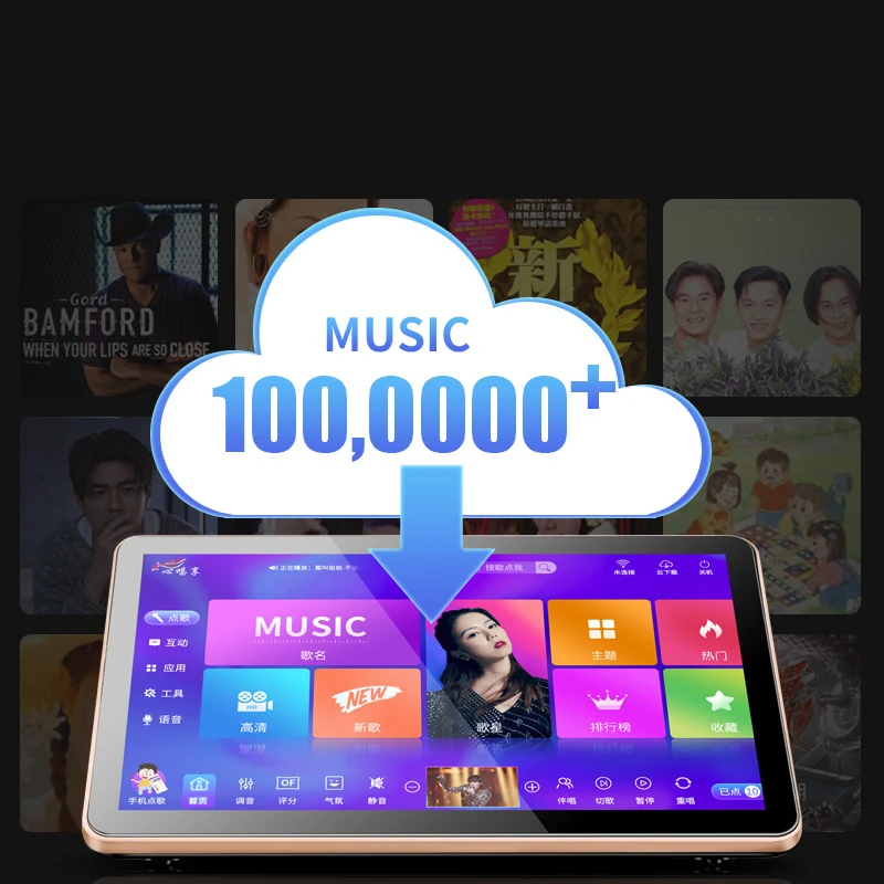 Brand New Professional KTV Karaoke Sound System Android Player with Microphone and Speaker at an Price
