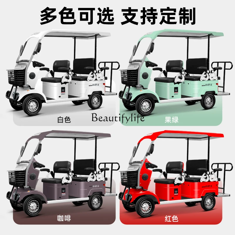 04New minibus electric four-wheeler with shed household small six-seat electric car
