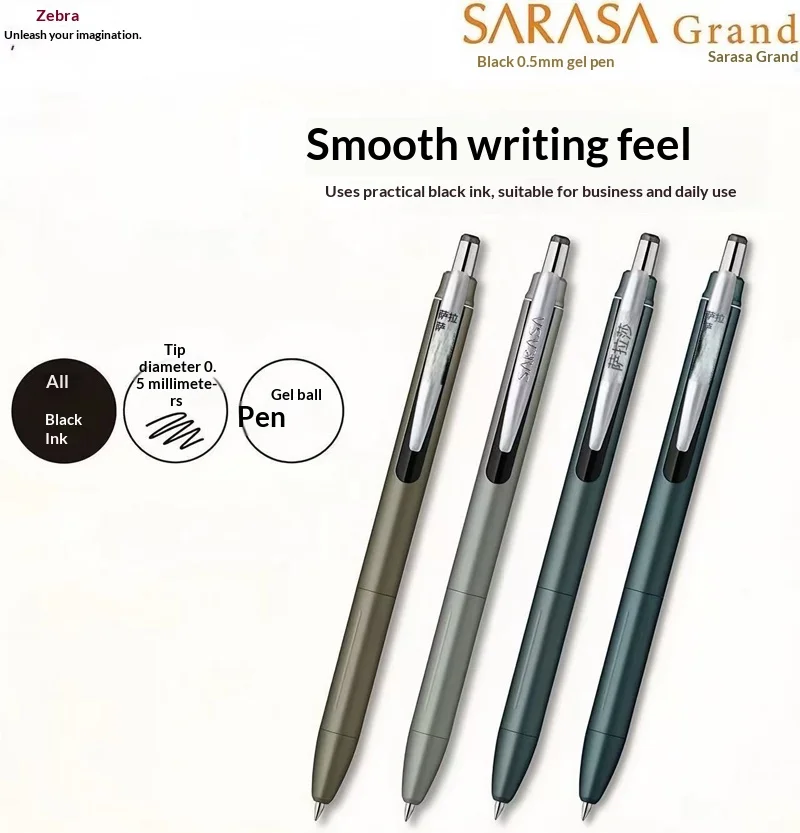 1pc New Japan ZEBRA Gel Pen JJ57 Sarasa Grand Metal 0.5mm High