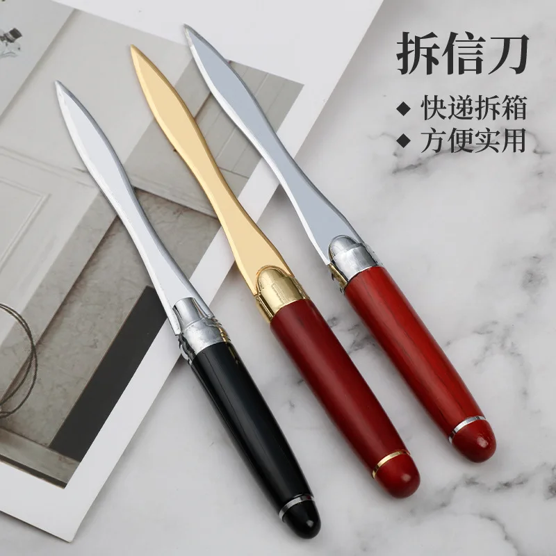 Exquisite European style retro metal material mahogany handle letter opener sword paper cutter creative pen shaped box opener