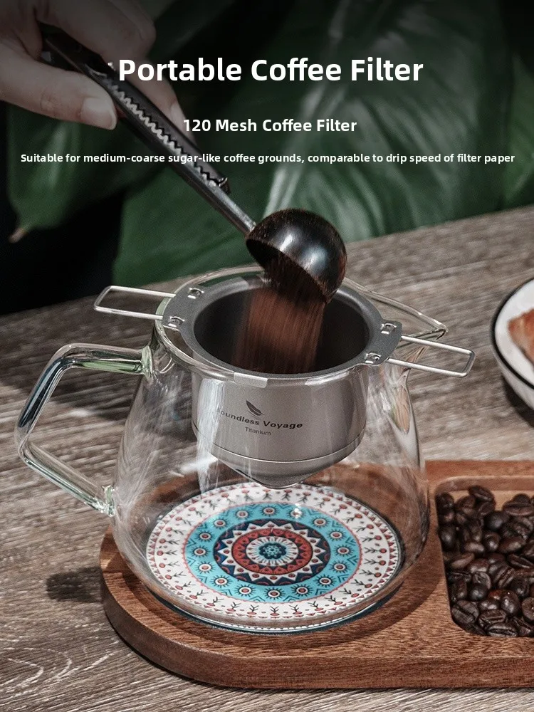 

Фильтр для кофе из чистого титана, удобная портативная кружка для путешествий и кемпинга, ситечко для чая 20 мкм, прочное и легкое