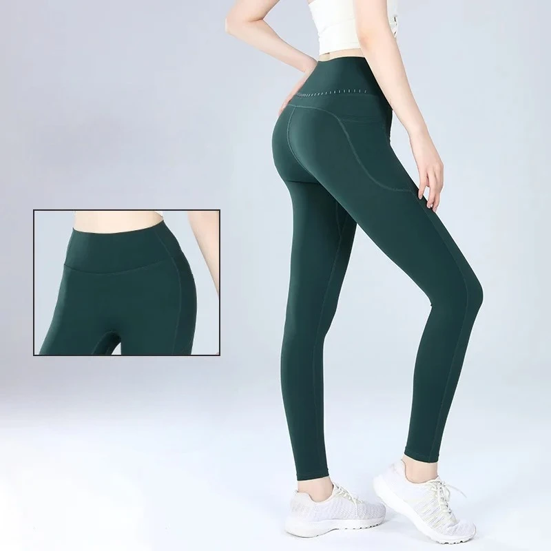 Naked fitness trousers women's smile line hip lift sports leggings women's outdoor high waist seamless nine-point yoga pants