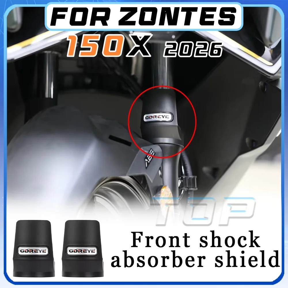 

For 2026 ZONTES 150X modified black front shock absorber shield for 150x x150 x 150 150 x X150