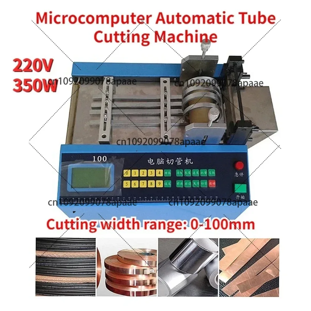 

YS-160W/YS-100W/YS-100 Автоматический станок для резки труб, резка труб управления микрокомпьютером для ПВХ/термоусадочной рукава/трона