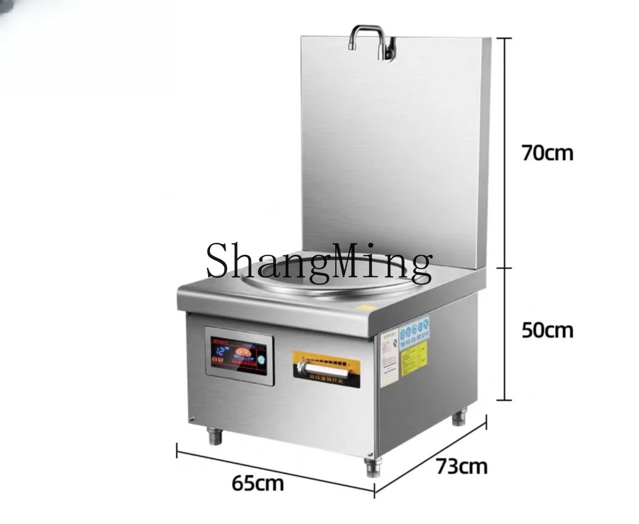 ZYY high power desktop induction cooker low soup stove canteen braised flat stove