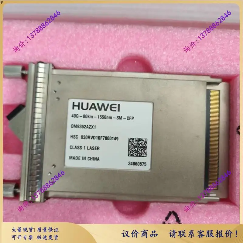 Optical Module 34060875 40G-80KM-1550nmSM-CFP OM9352AZX1