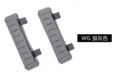 Wolf Gray-a pair