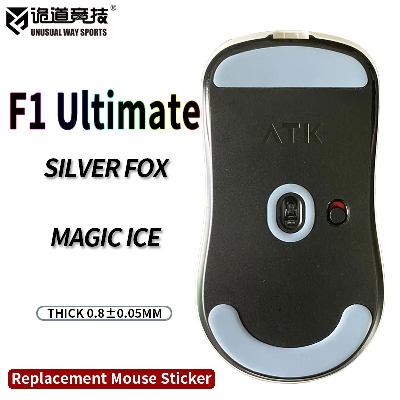 UnusualWaySports Mouse Skates Feet ATX F1 Ultimate Cambered Surface PTFE Anti Collapse Multilayer Magic Ice Silver Black Fox