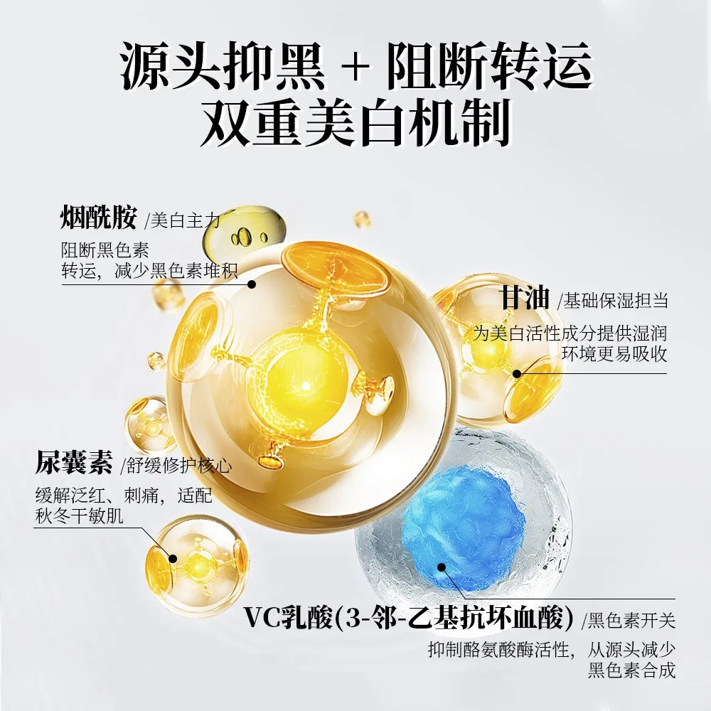 1kg Milk Nicotinamide Body Peel Mask Salon Exfoliating Acid Full Body Brightening Treatment Lighten Dark Spots Whitening Body