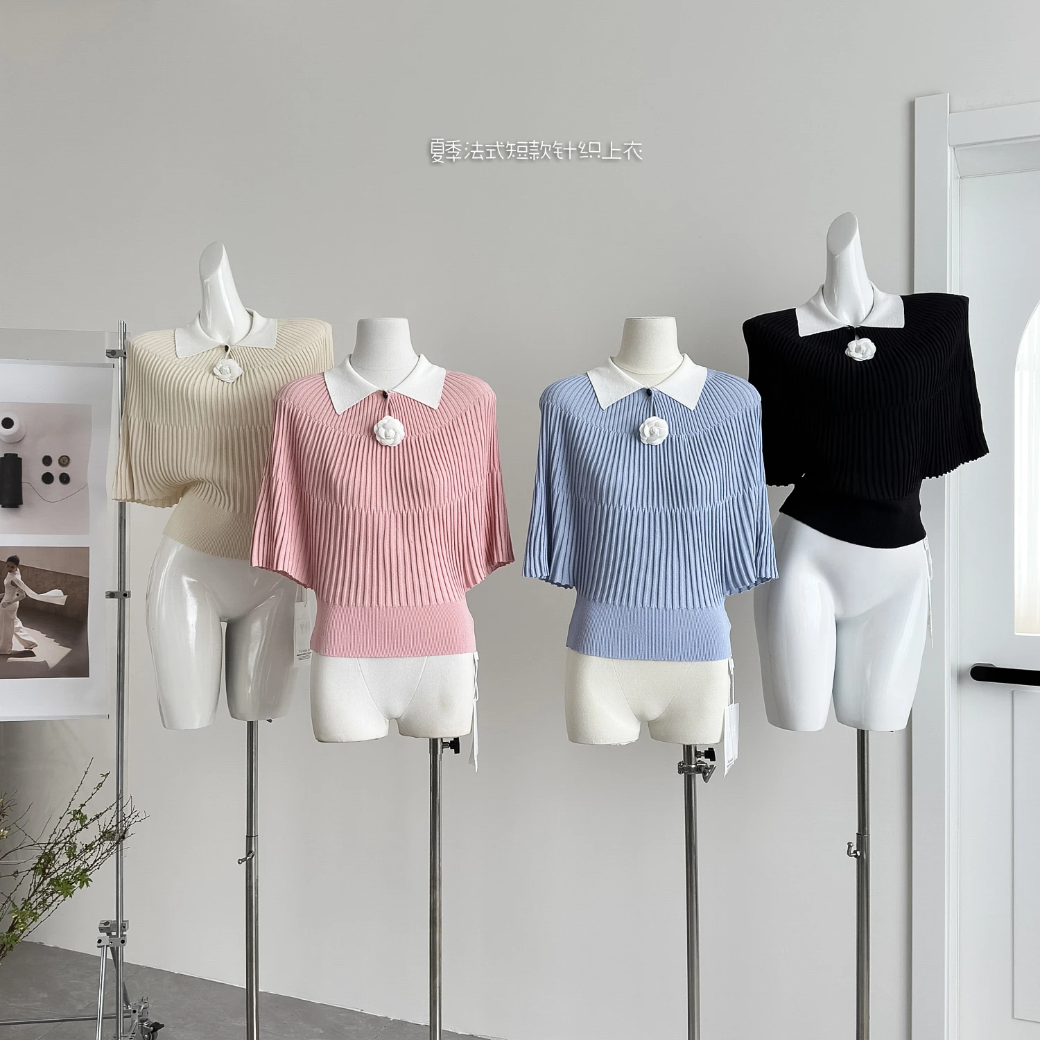 Chic Short-sleeved T-shirt for Women 2026 New Summer Oversize Knitted Tops Korean Fashion Polo Shirts Knitted Sweater Pullovers