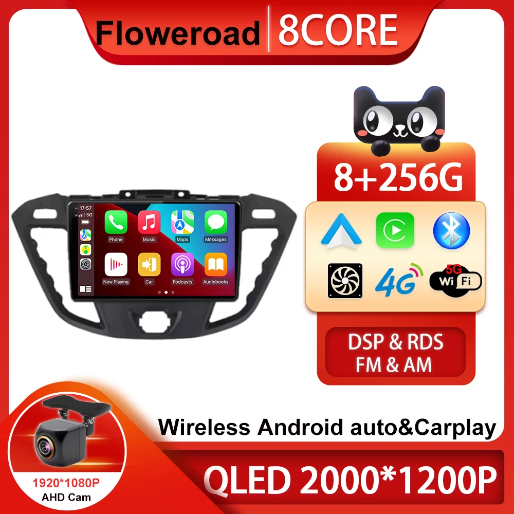 

Android 13 Car Radio For Ford Transit Tourneo Custom 2016-2020 Player Multimedia Carplay DSP Navigation 2 Din SWC GPS QLED 360