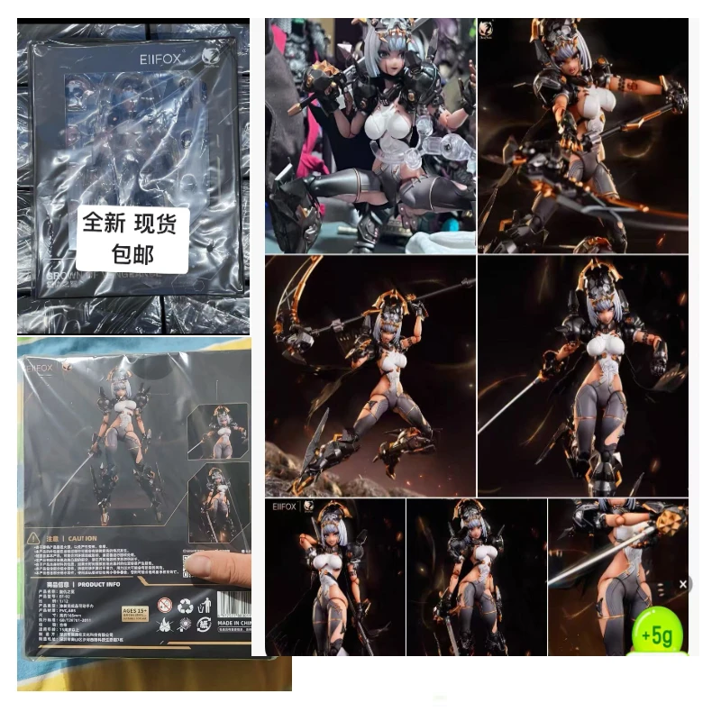 In Stock Original Eiifox Crown of Vengeance Blith 1/12 Figure Toys Gift Model Statue Movable assembly