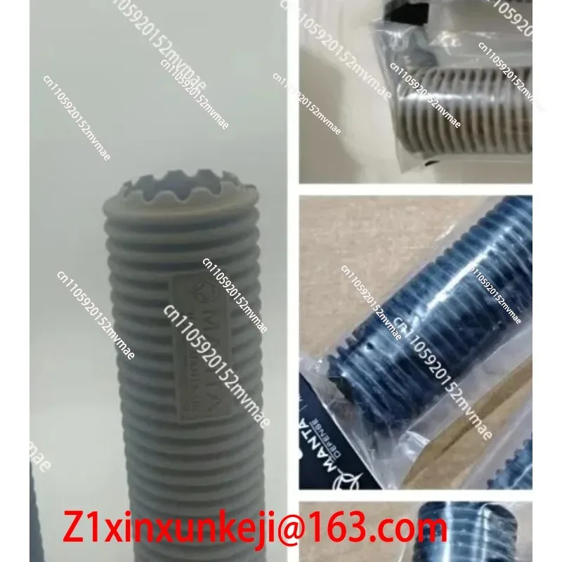 For GCTAC MANTA Decorative Muffler Case MCX/SF Rubber Case, Suitable for All Types of Tailoring