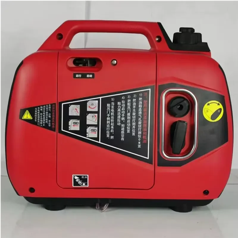 T1200 Manual Start Rated Power 1000W DC 24V Range Extender Single Cylinder 4 Stroke OHV engine DC Generator