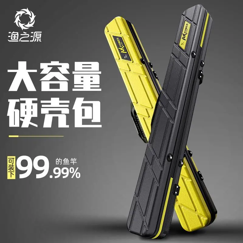 حقيبة ظهر Yu Zhi Yuan ذات هيكل صلب لصيد الأسماك في البحر - حقيبة صيد خفيفة الوزن