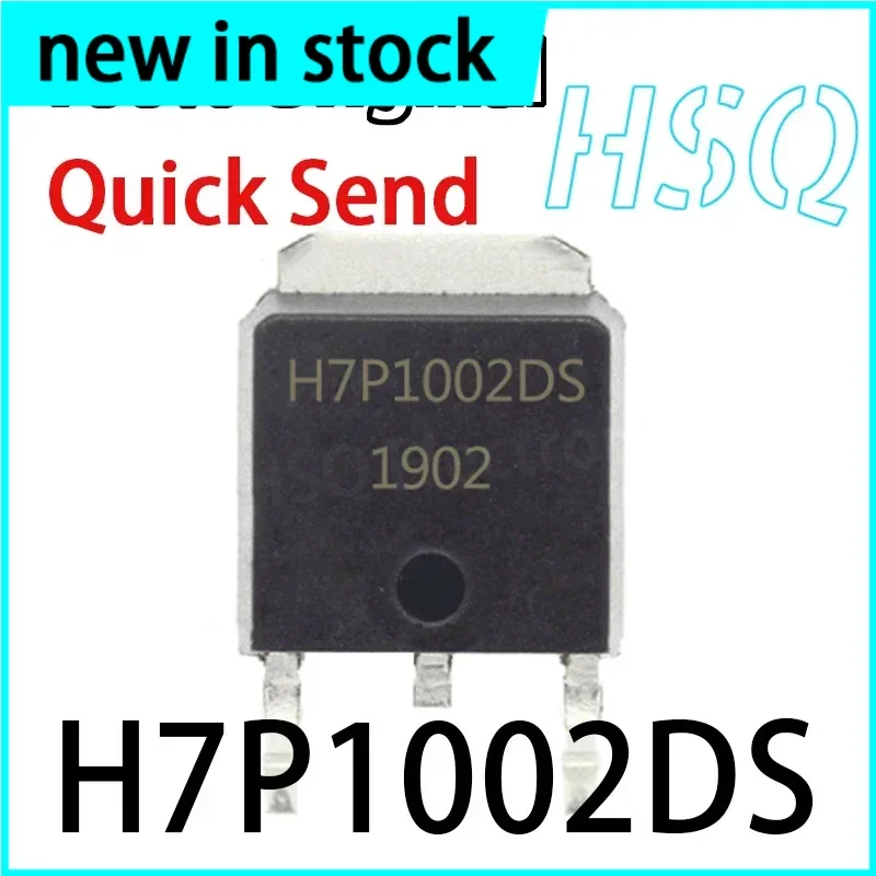 1PCS 7P1002 Common Vulnerable Patch Triode 100V 15A P Channel H7P1002DS for Automotive Computer Board