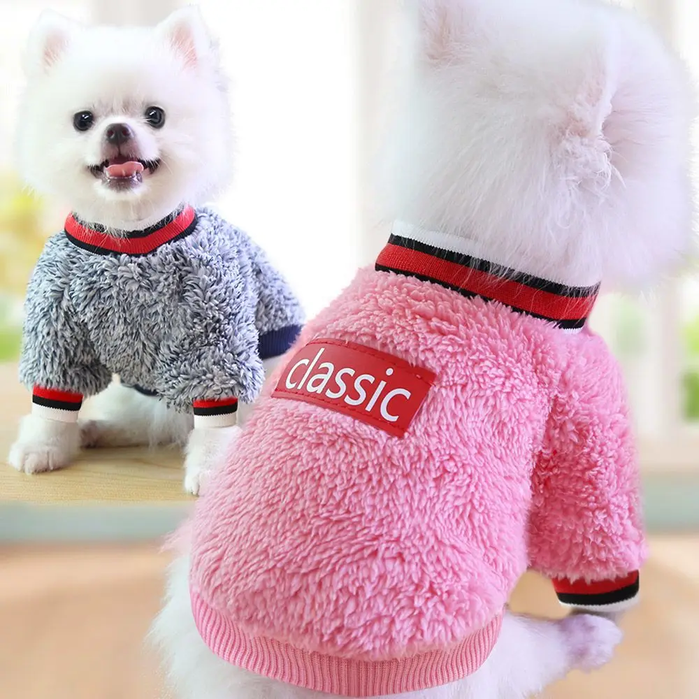 

Pet Bichon Schnauzer, small dog, Teddy, puppy, cat clothes, autumn and winter clothes, two-legged sweatshirt