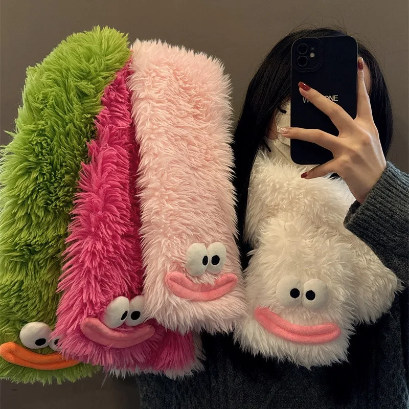 

Exaggerated Funny Expression Interesting Lovely Plush Scarf Autumn Winter Thickened Warm Cross Furry Cold-proof Super Soft Scarf